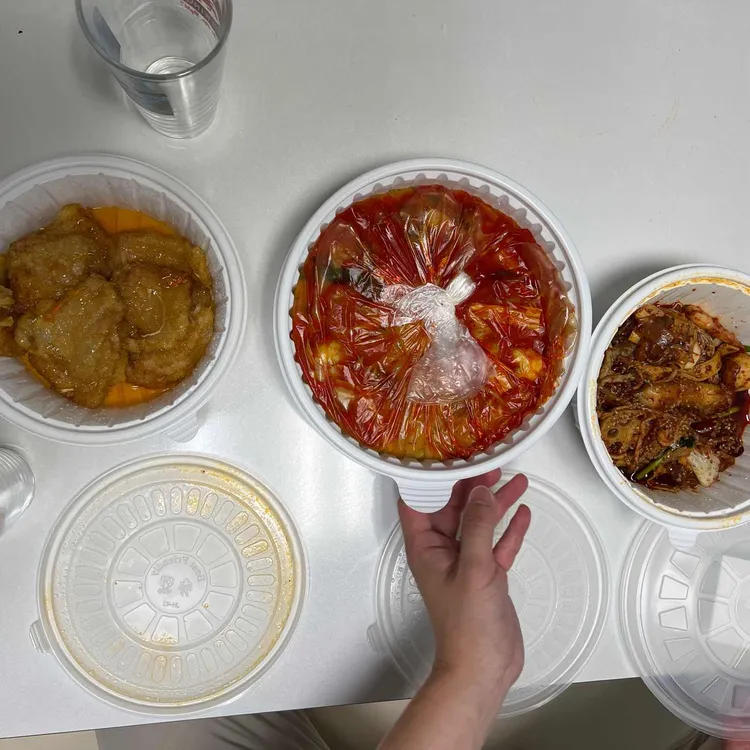 라화쿵부 대표 사진