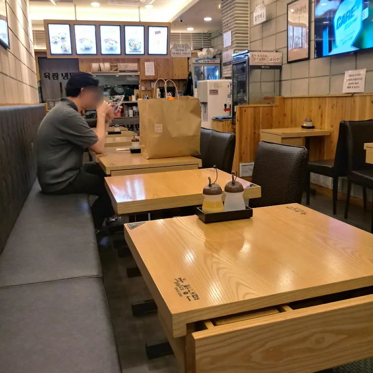 육쌈냉면  대표 사진