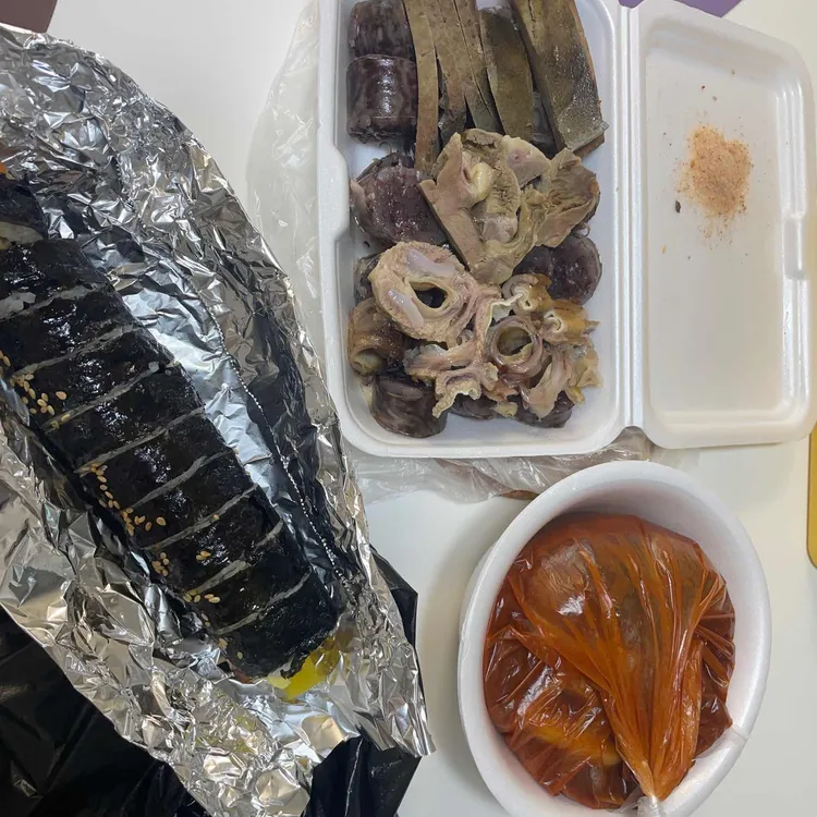 숭의분식 대표 사진