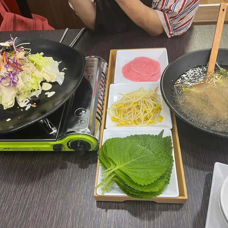 아주맛있는쭈꾸미집 대표 사진