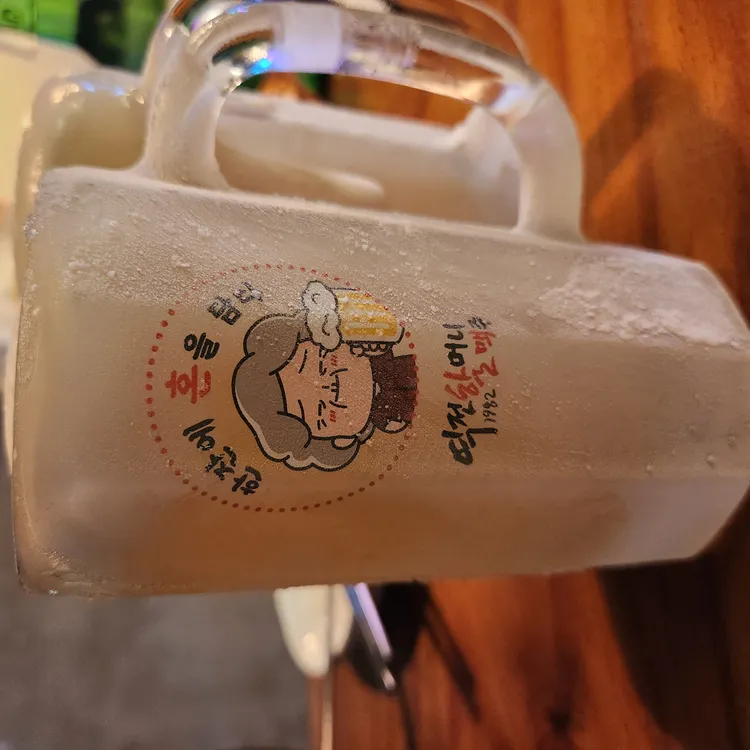 역전할머니맥주 대표 사진