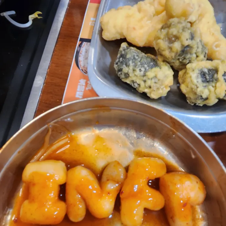 두끼 대표 사진
