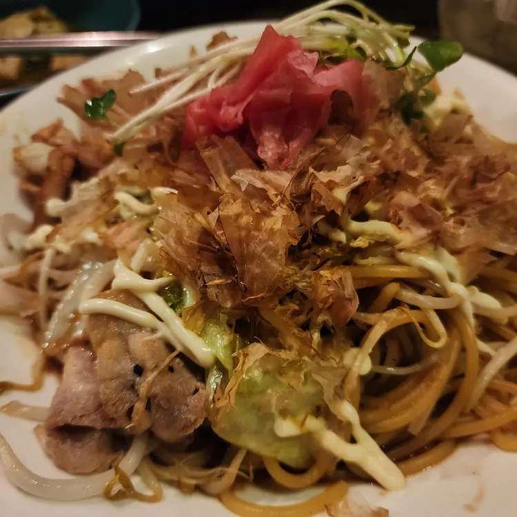 유코식당 대표 사진