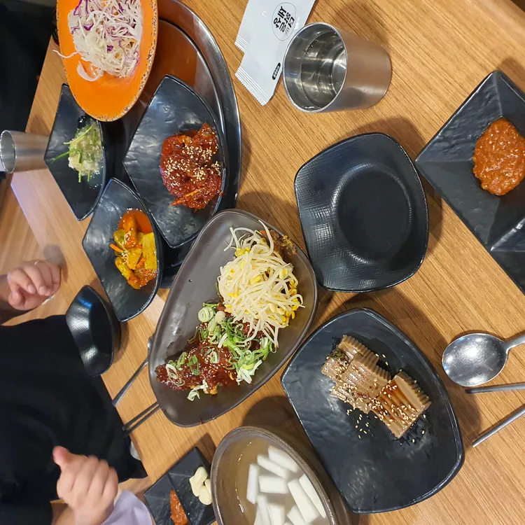 갑부본가 대표 사진