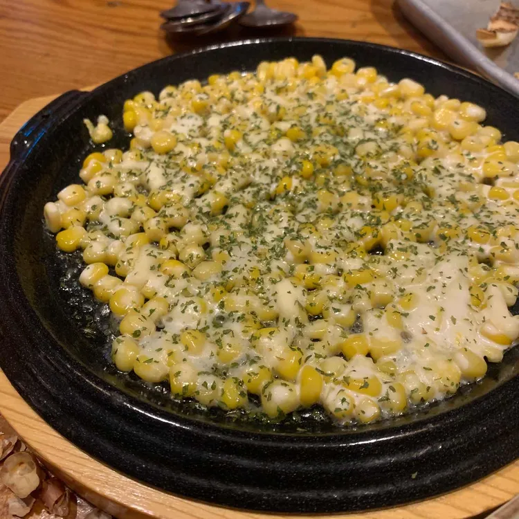 간이역왕노가리&호프 대표 사진