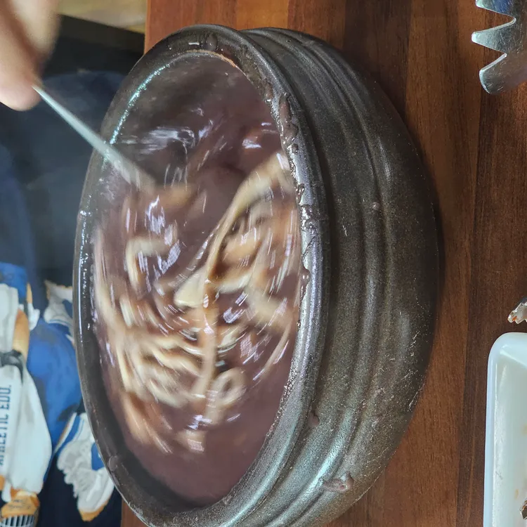 향촌 대표 사진