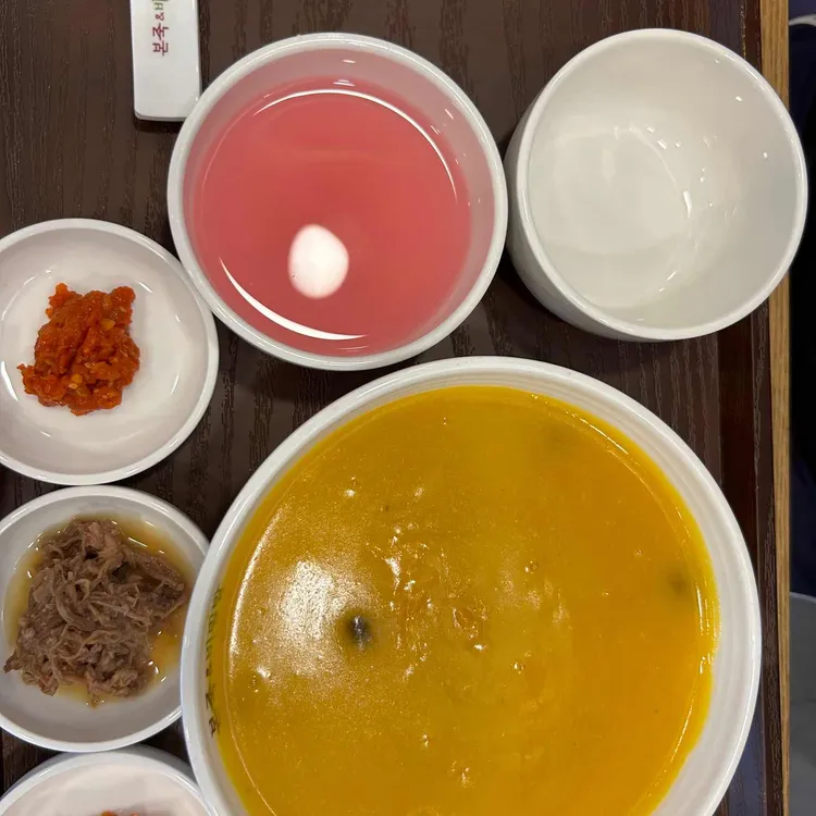 본죽 대표 사진