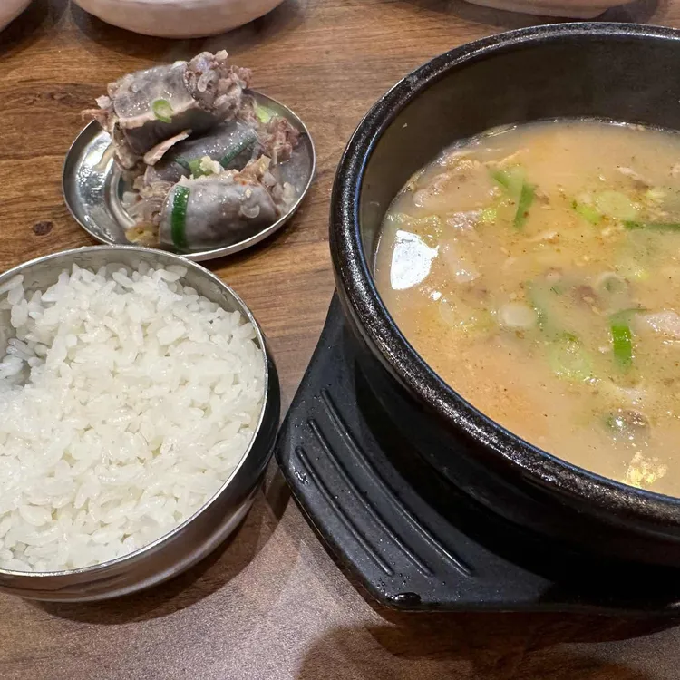 79네수육국밥&철판 대표 사진