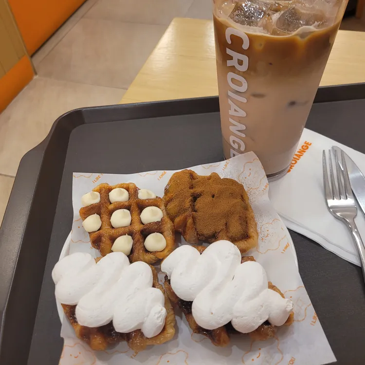 크로앙쥬 대표 사진