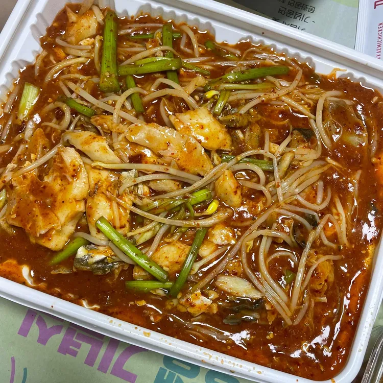 아구마을 대표 사진