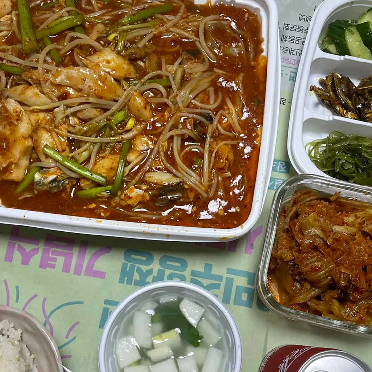 아구마을 대표 사진