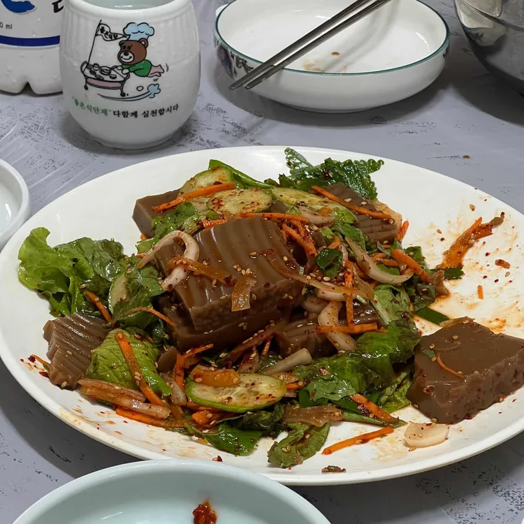 내고향묵집 대표 사진