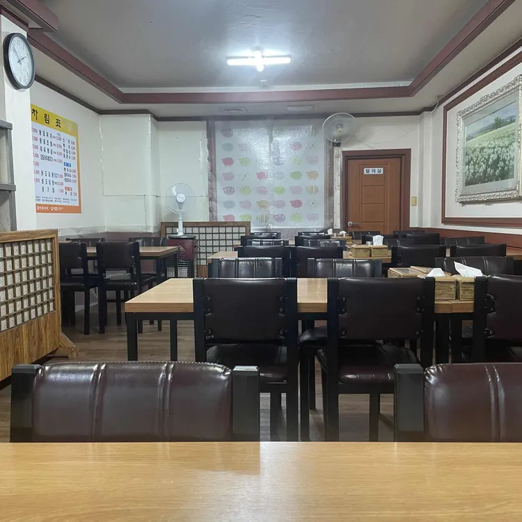 예성칼국수 대표 사진