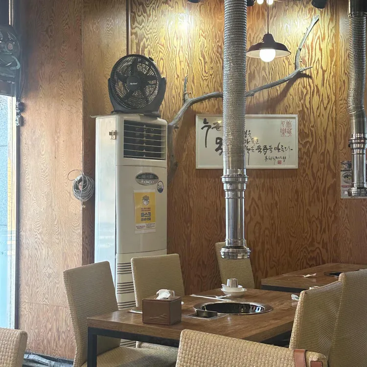 몽화가락 대표 사진