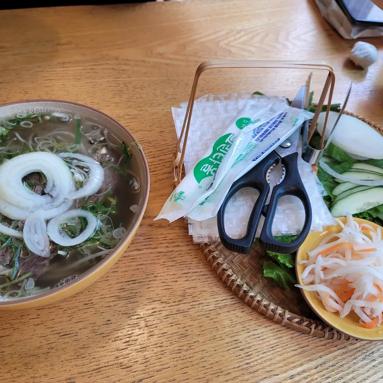 포그린 pho green 대표 사진