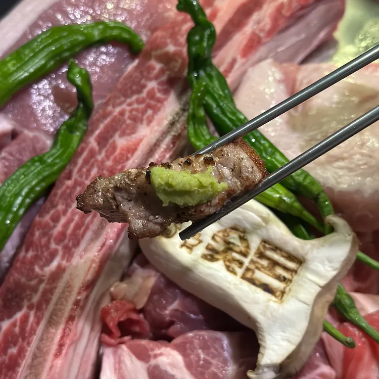 숯돈 대표 사진