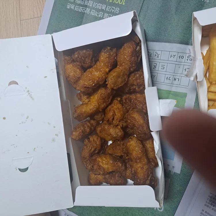 교촌치킨 대표 사진
