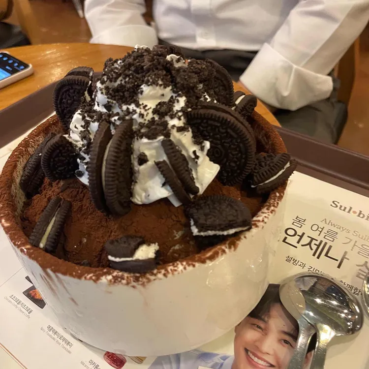 설빙 대표 사진