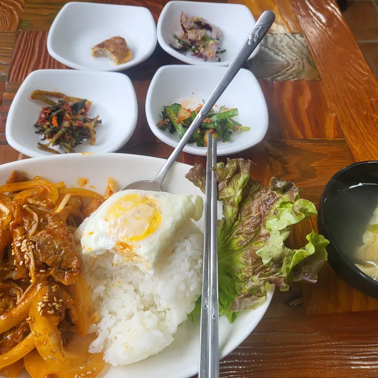 우리집 대표 사진