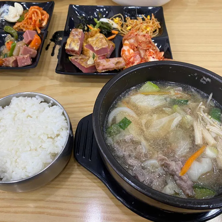 손수김밥 대표 사진