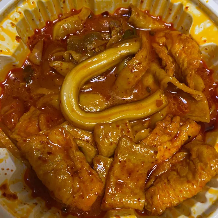 동대문엽기떡볶이 대표 사진