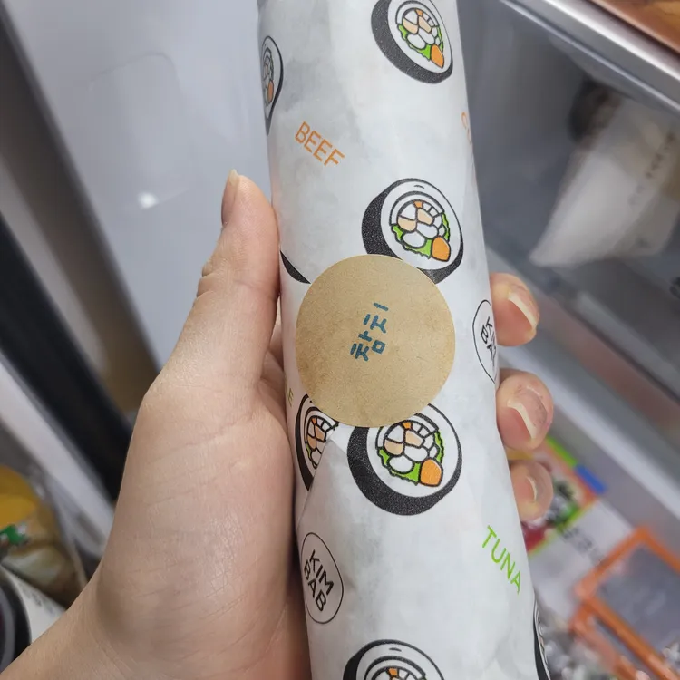 무한맛집 대표 사진