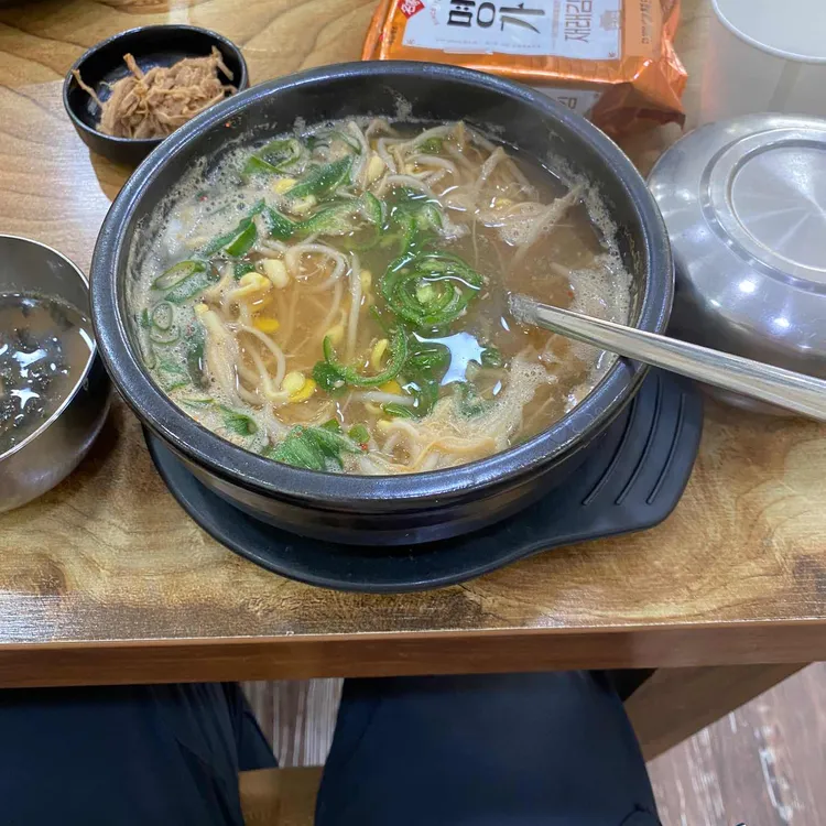 전주 꺼꾸로콩나물국밥 대표 사진