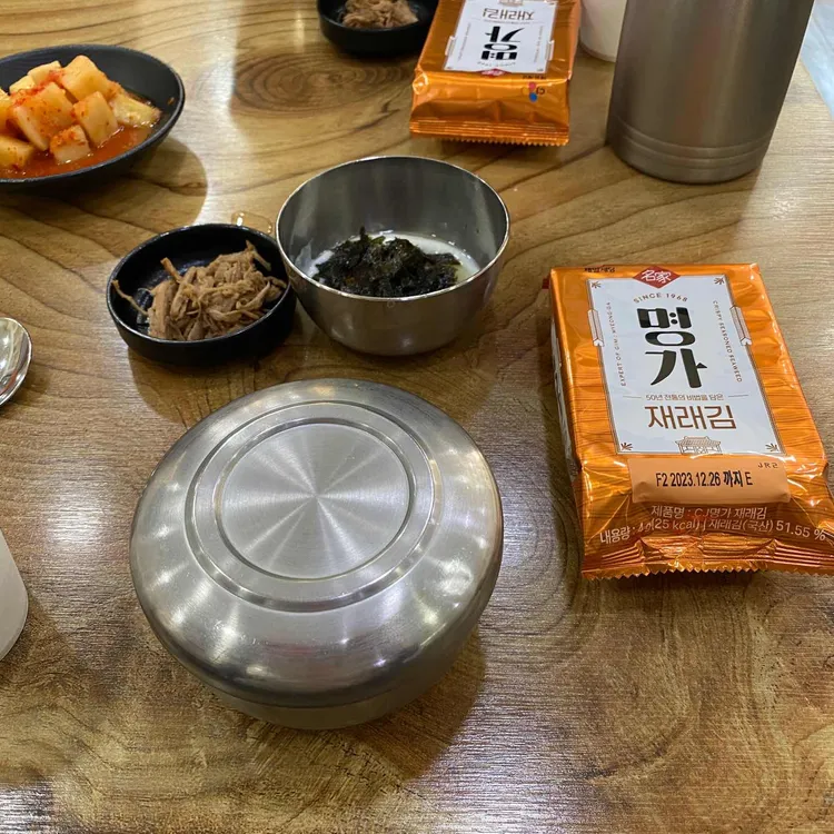 전주 꺼꾸로콩나물국밥 대표 사진