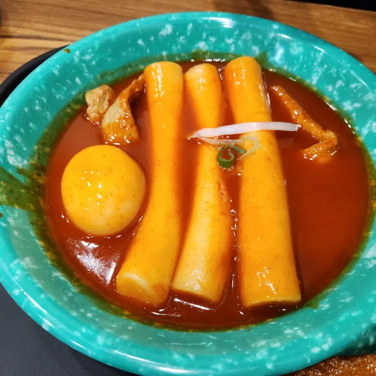 우리할매떡볶이 대표 사진