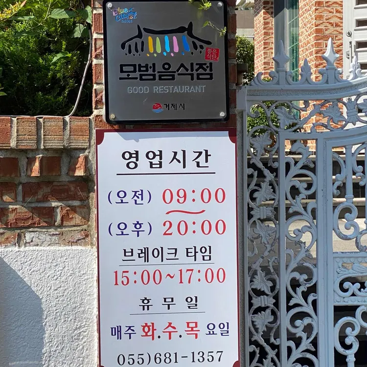 예가 대표 사진