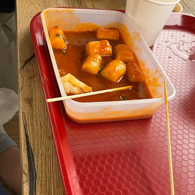 악어떡볶이 대표 사진