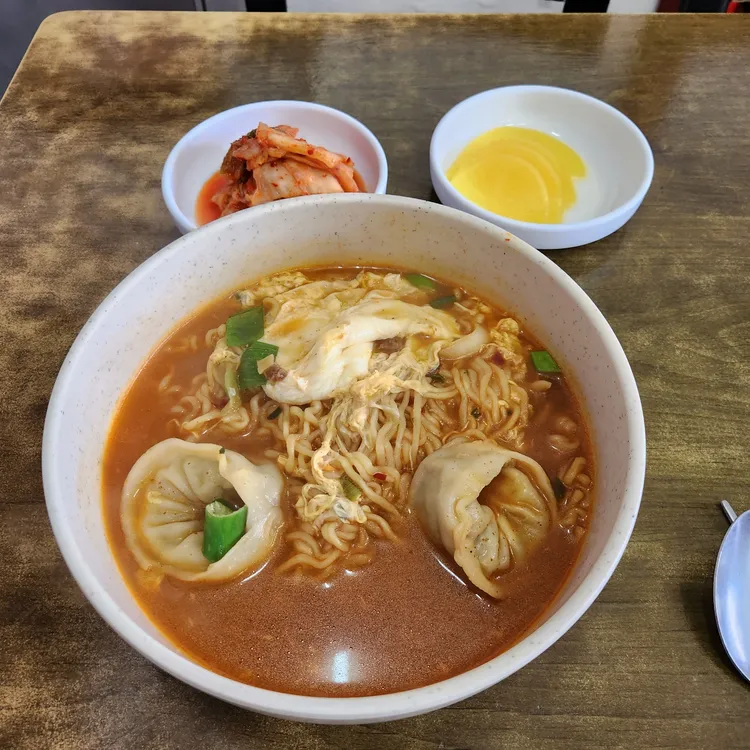 산촌분식 대표 사진