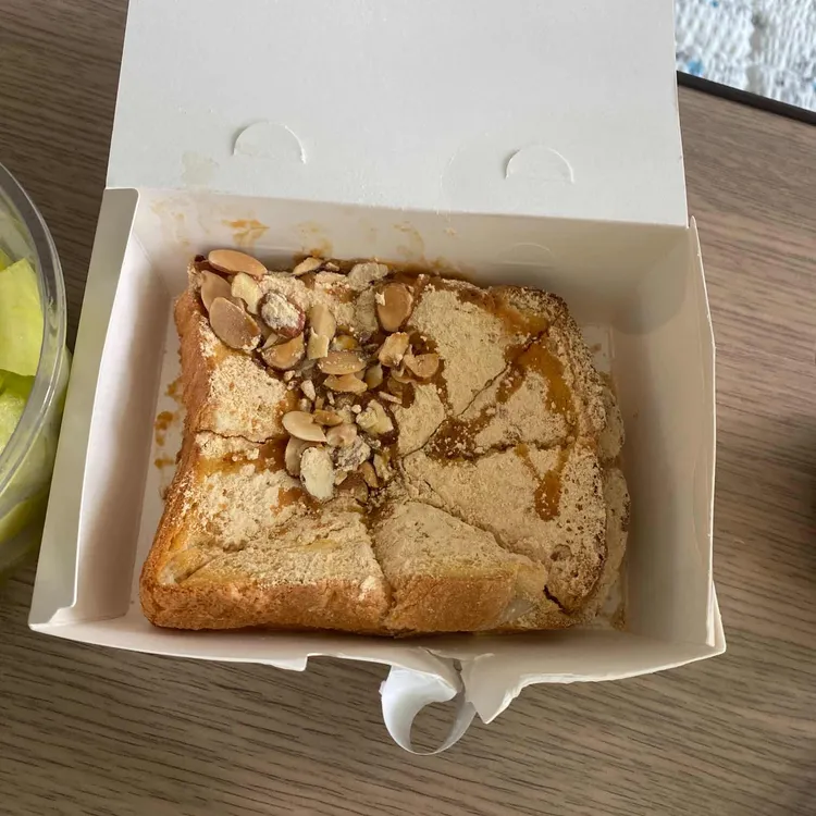 설빙 대표 사진