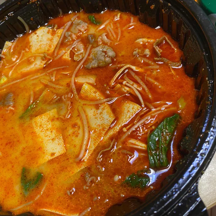 라쿵푸마라탕 대표 사진