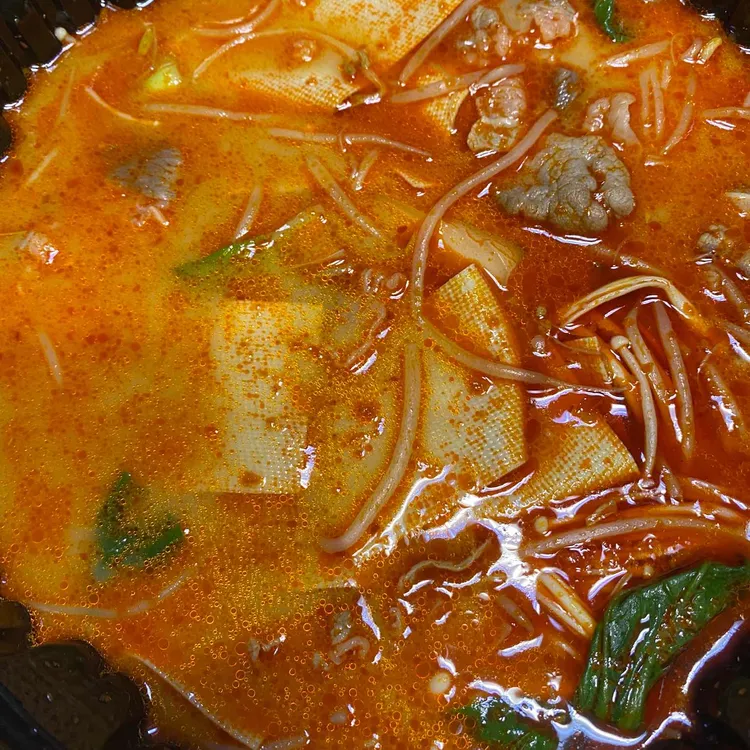 라쿵푸마라탕 대표 사진