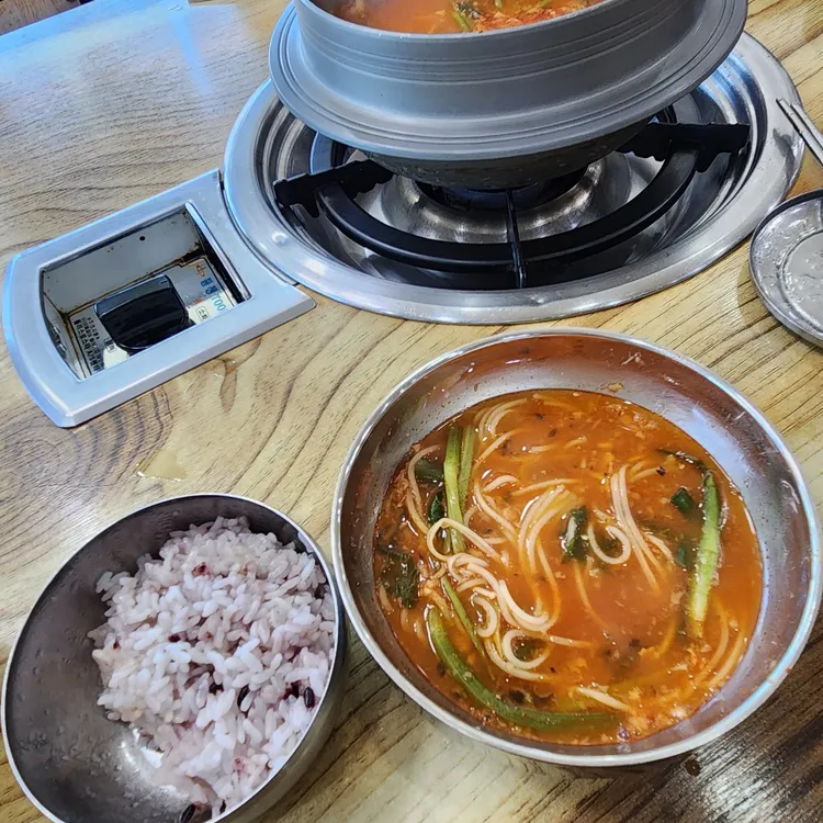어죽이네철렵국 대표 사진