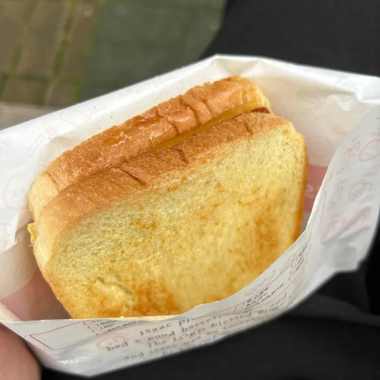 이삭토스트 대표 사진