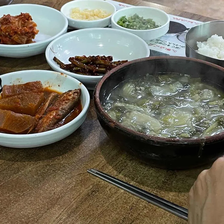 삼양식당 대표 사진