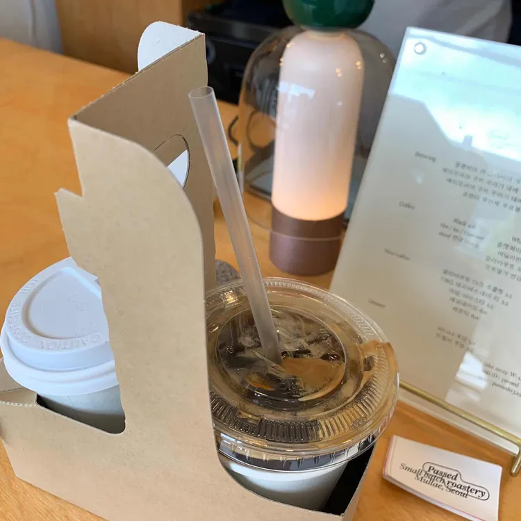 패스드 대표 사진