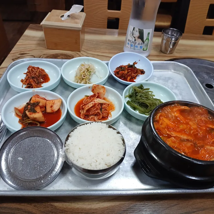보은식당 대표 사진