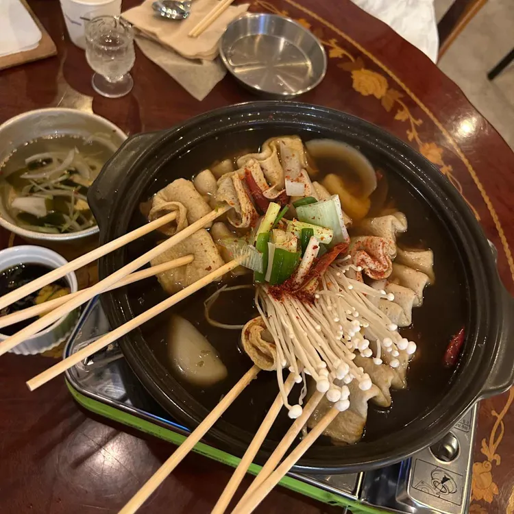 서주당 대표 사진