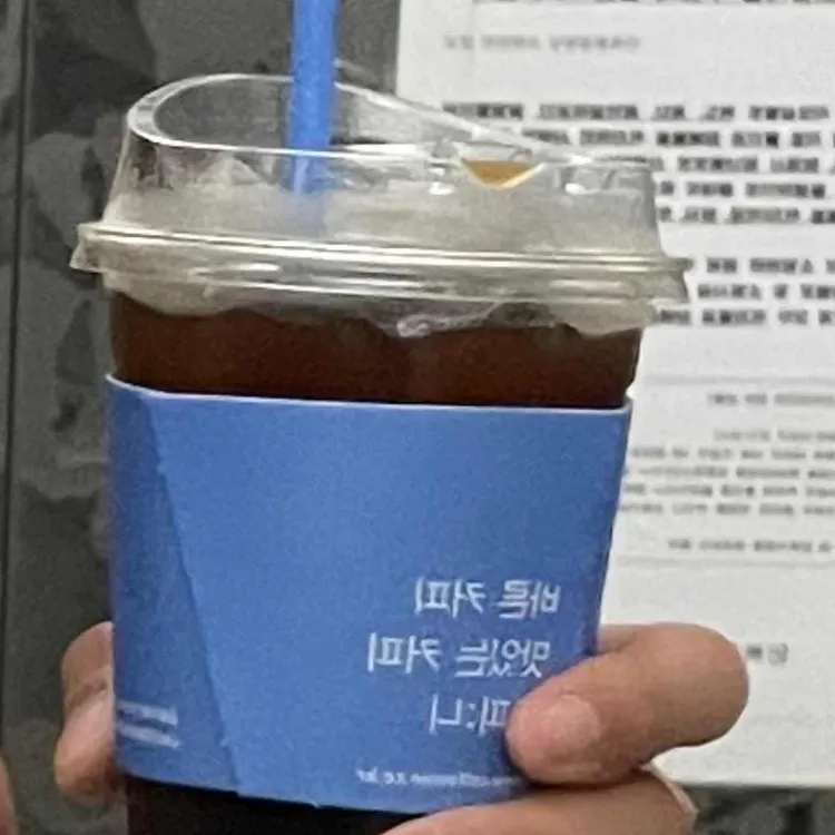 커피니 대표 사진