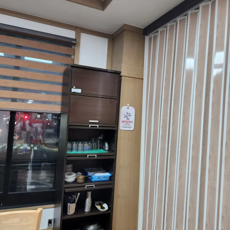 한우플라자 대표 사진