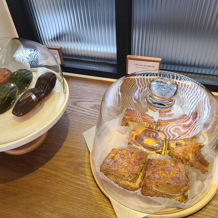 사바랭 대표 사진