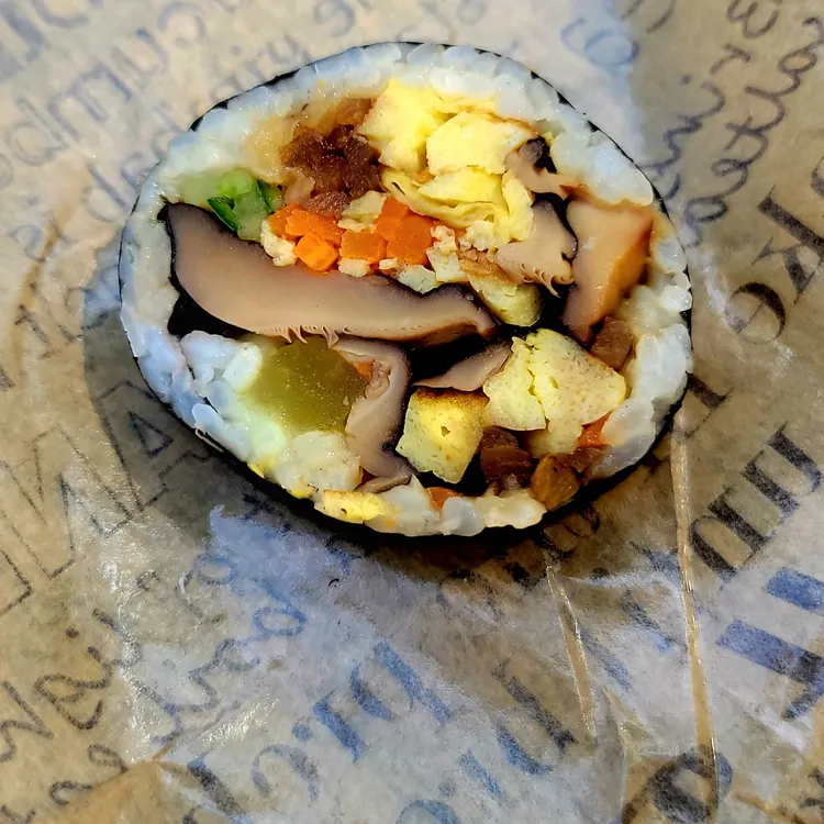 표고농부네김밥 대표 사진