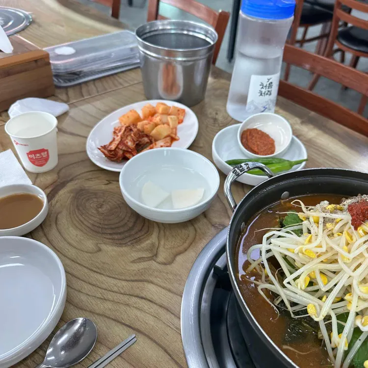 청기와24시감자탕 대표 사진