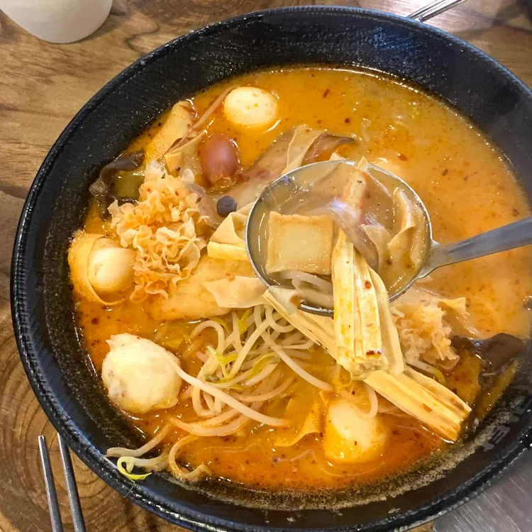 남북마라탕앤양꼬치 대표 사진