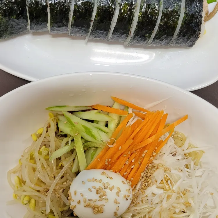 여러분식 대표 사진