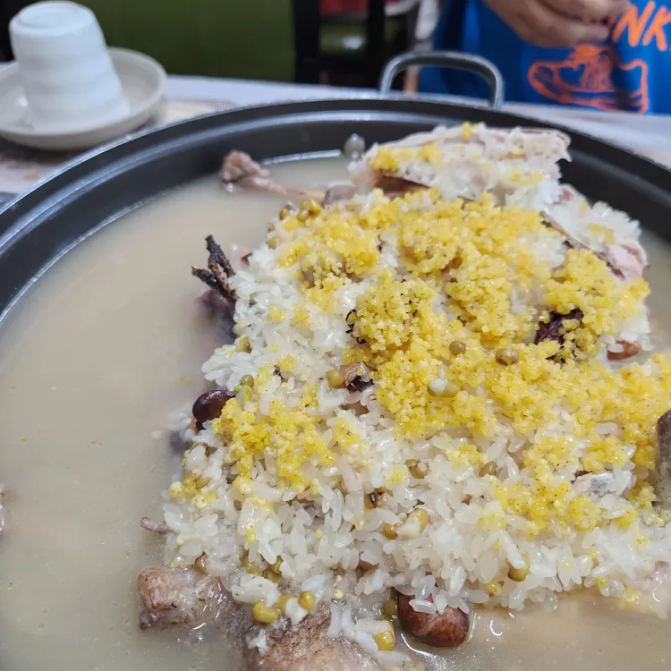 청미래 대표 사진
