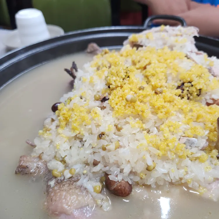 청미래 대표 사진
